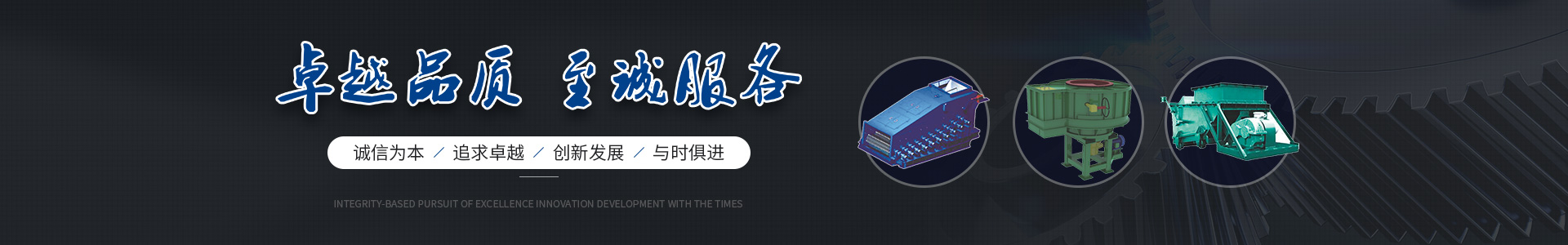 开云app官方官网